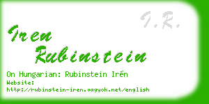 iren rubinstein business card